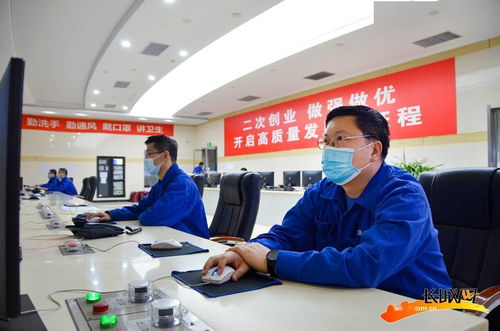 高清組圖 大唐陡河電廠以科技創新與精細管理，新興能源技術研發守護藍天白云